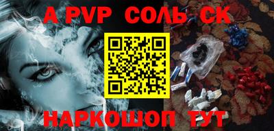 гидропоника Апрелевка