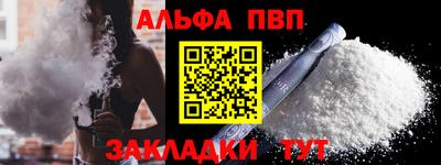 гидропоника Апрелевка