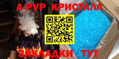 гидропоника Апрелевка