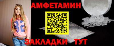 бутик Аргун