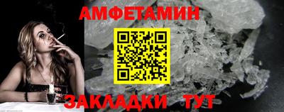 бутик Аргун