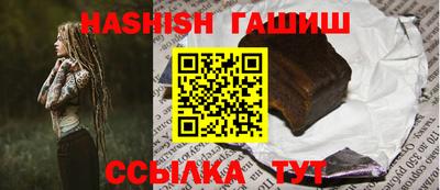 кокаин перу Абакан