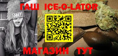 гидропоника Апрелевка