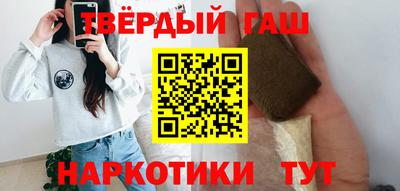 кокаин VHQ Азнакаево