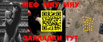 бутик Аргун