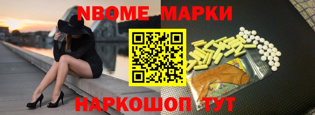 Архангельск  Лсд 25 экстази ecstasy  Вход с VPN 